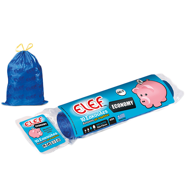 Σακούλες απορριμάτων El Ef με κορδόνι 52x75